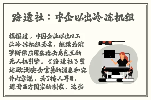 暖暖 中文 免费 日本社区